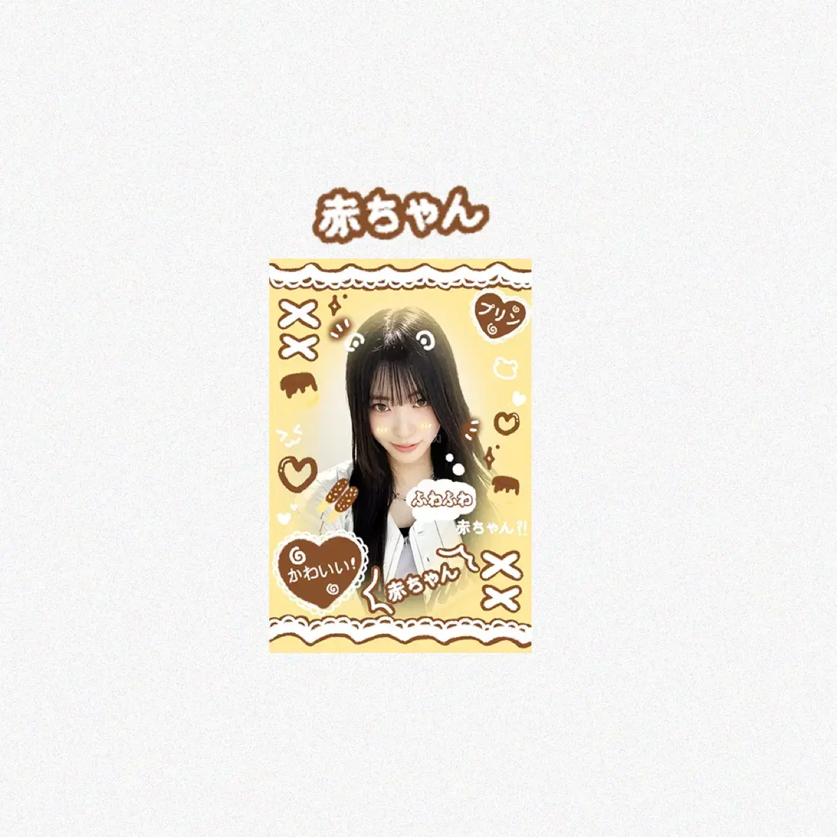Izuna unofficial goods Pansdoan