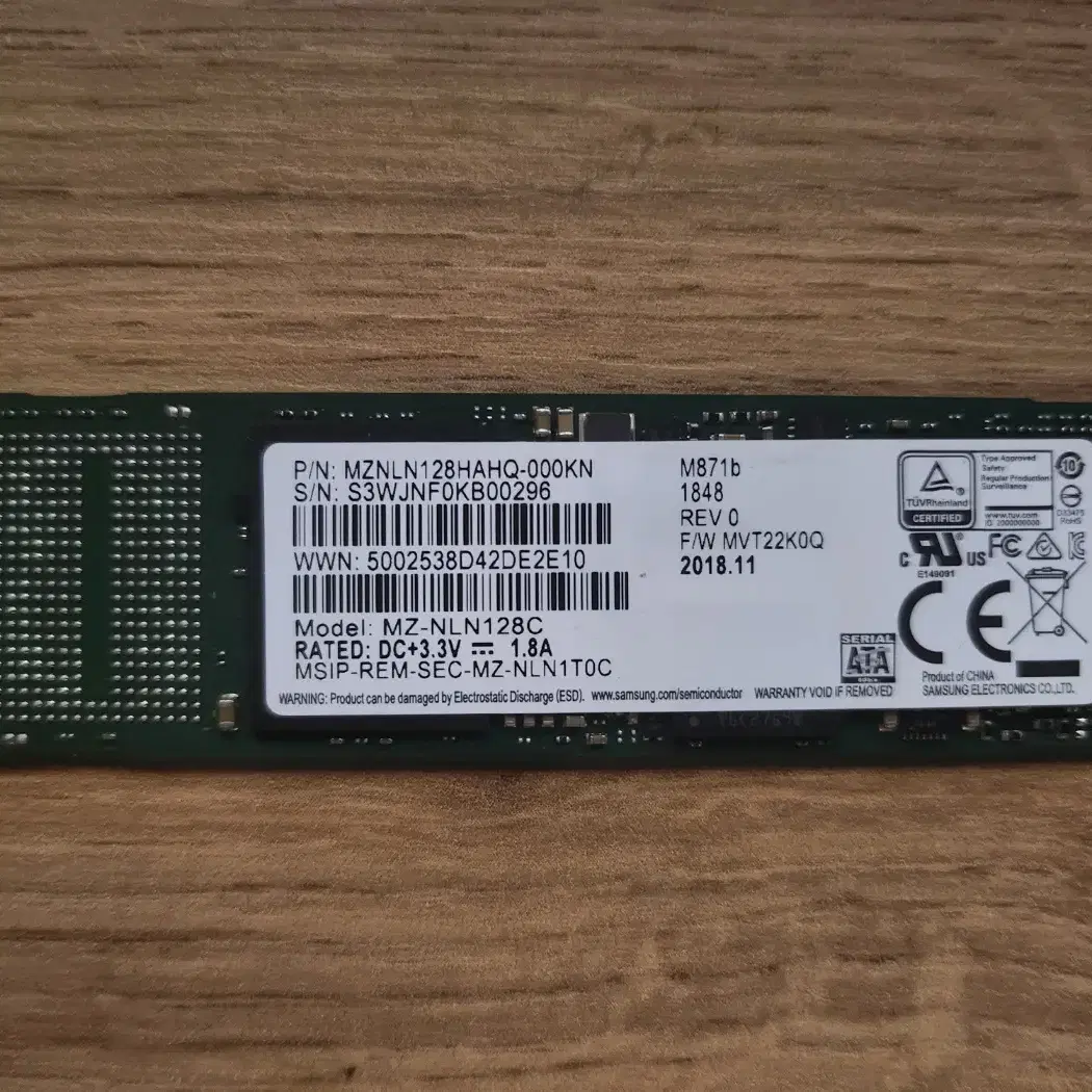 [삼성전자] M871b M.2 SSD 128GB