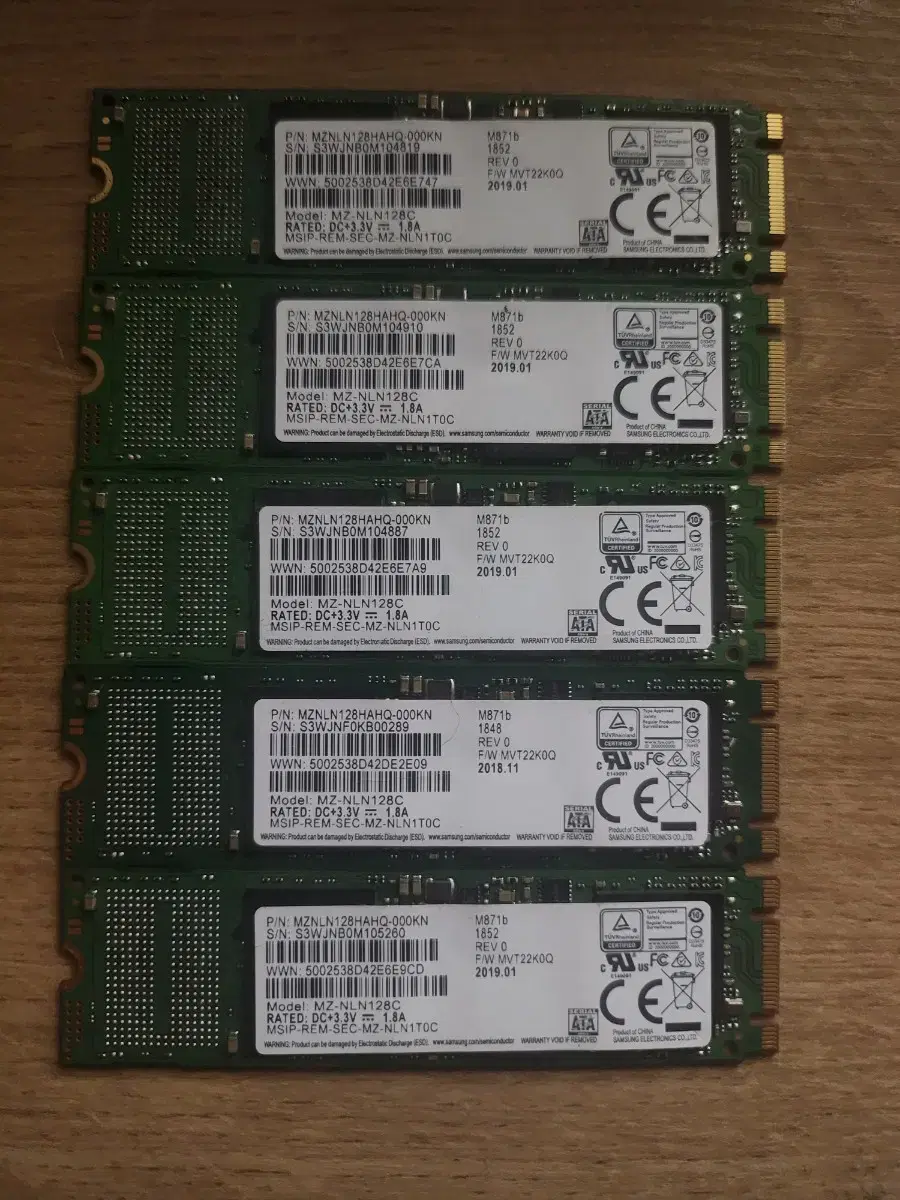 [삼성전자] 5개일괄 / M871b M.2 SSD 128GB