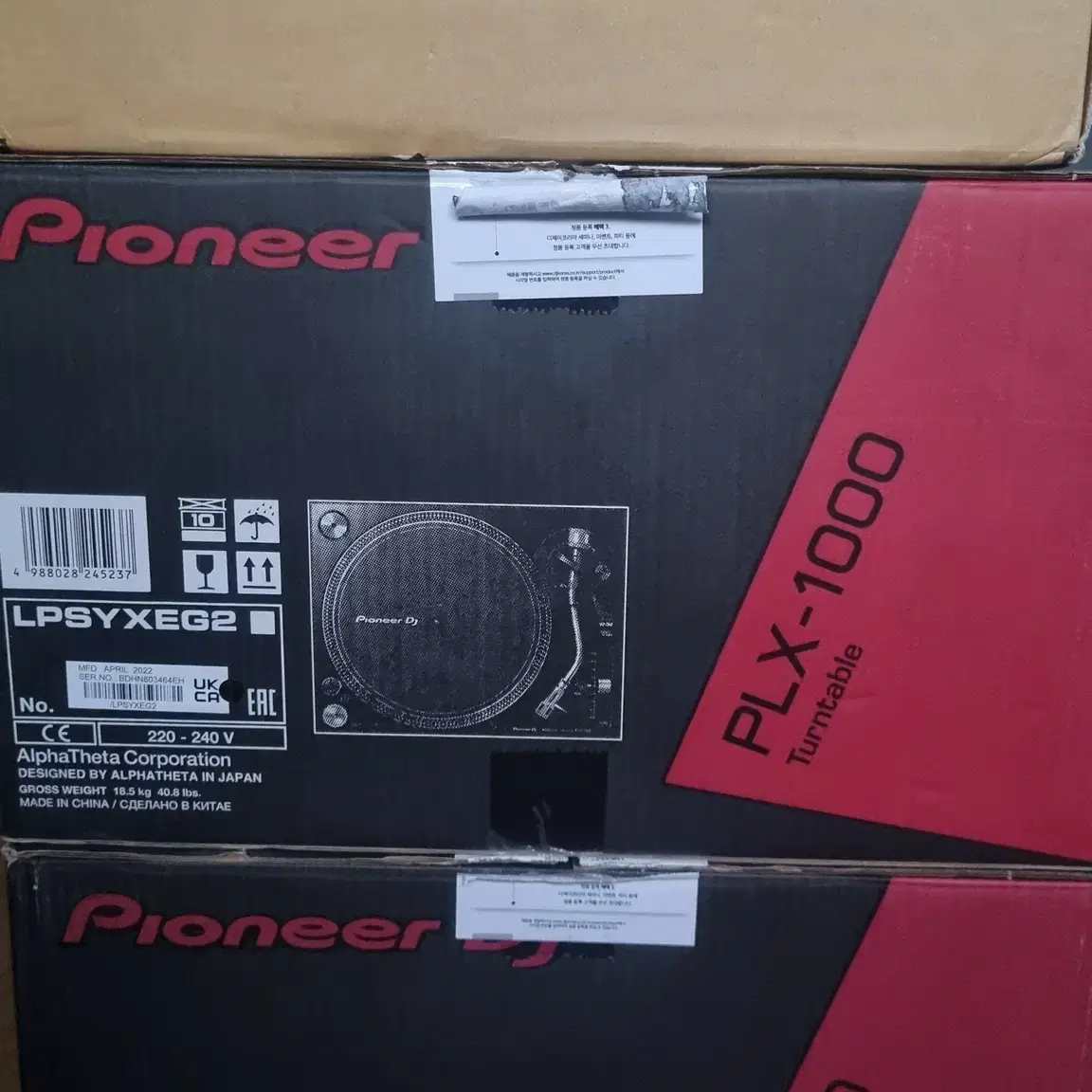 신품급 plx-1000 x 2 , rane 72 set 판매합니다.