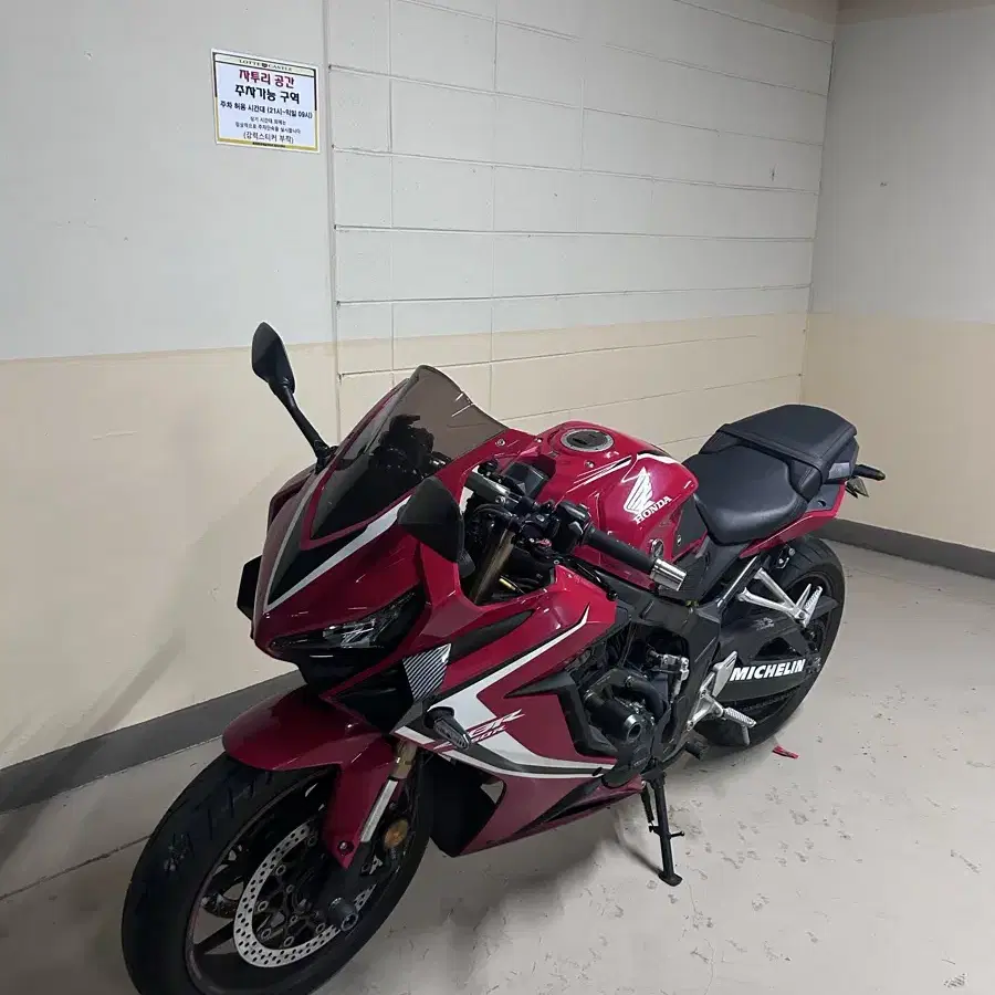 cbr650r 부산 순정