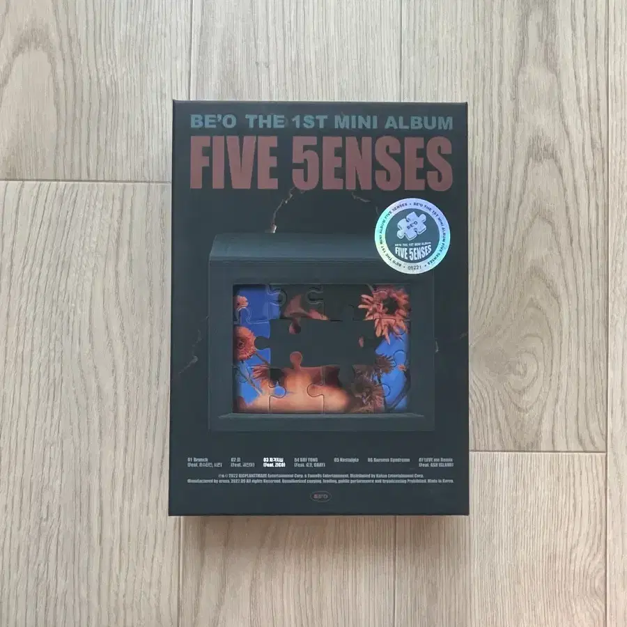 비오 five5ense 파이브센스 앨범