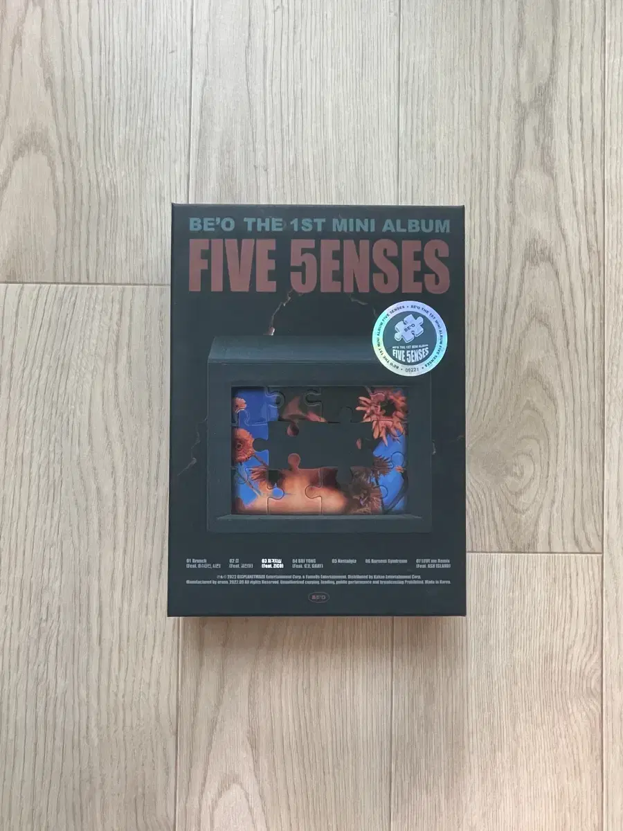 비오 five5ense 파이브센스 앨범