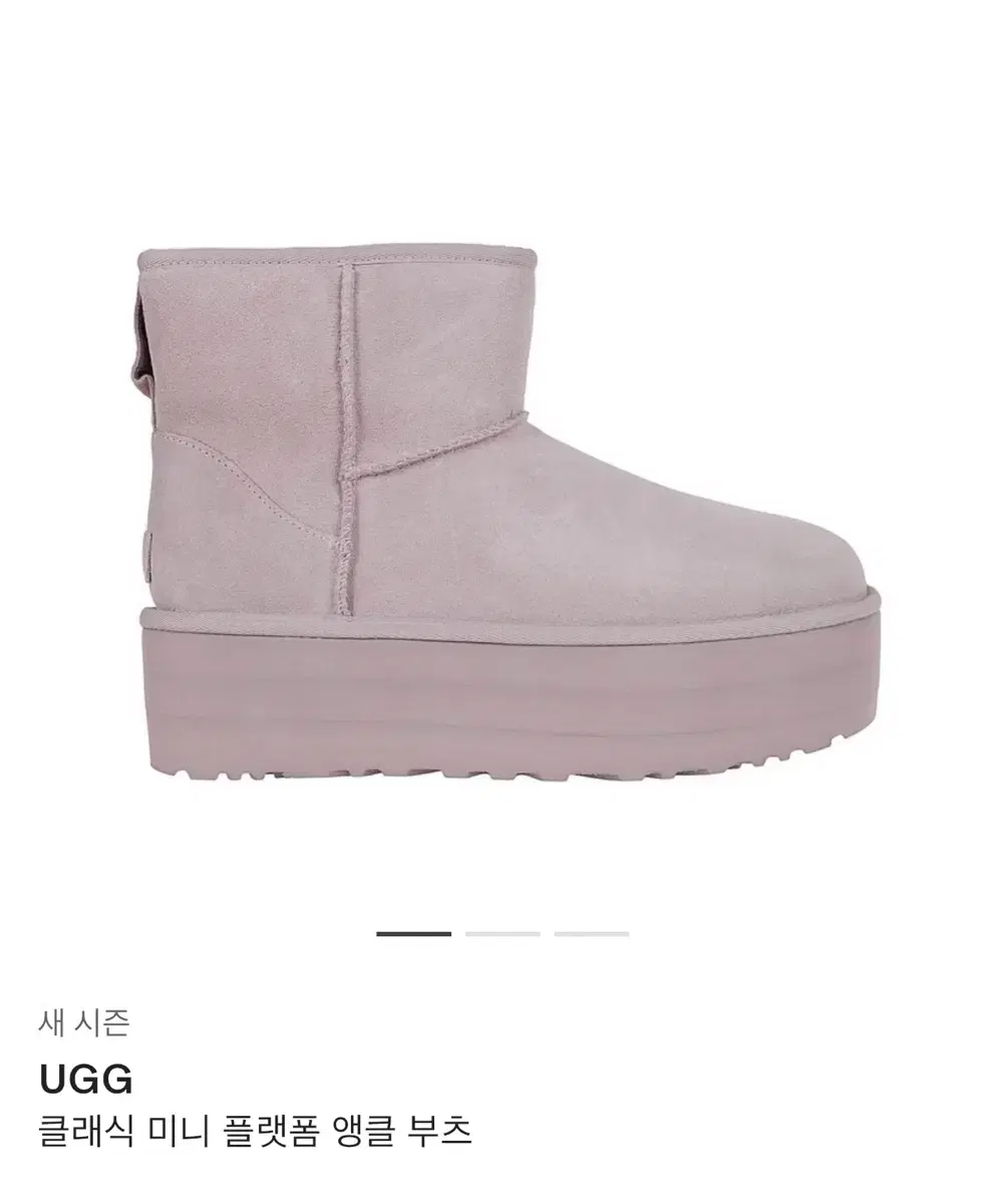 Ugg Classic Mini Platform Mauve Pink US7