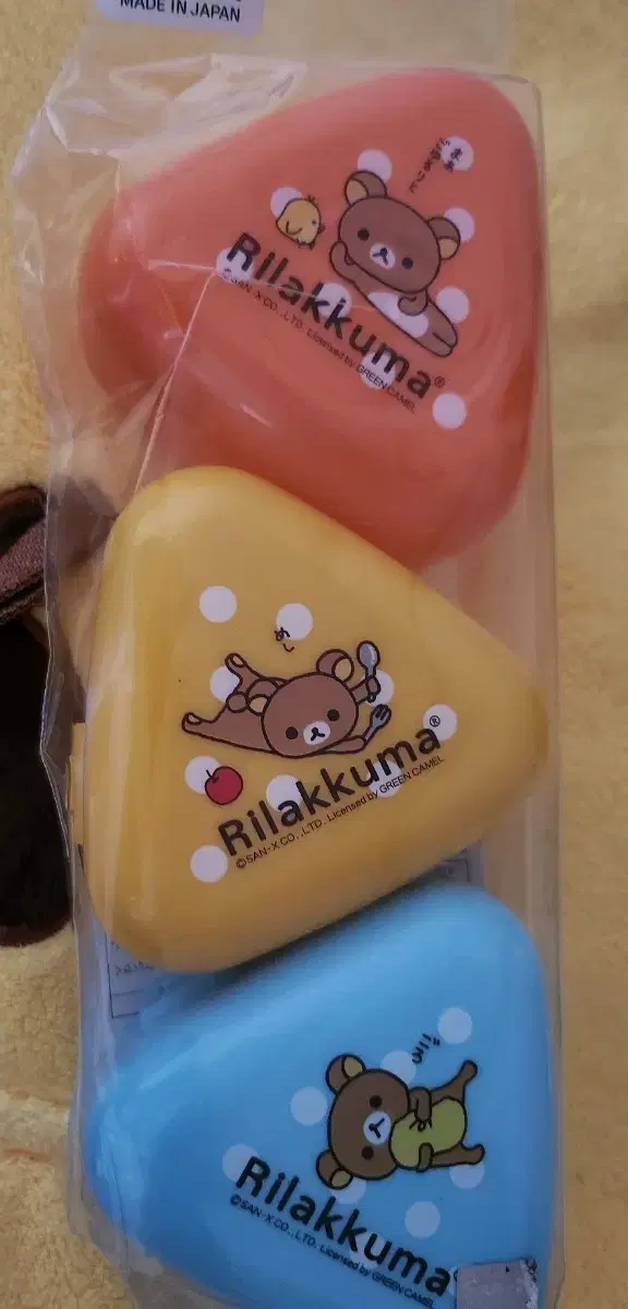 Rilakkuma Onigiri Mini Case