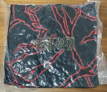 [조건부 가격 인하 가능] 주술회전 선샤인시티프린스호텔 숙박자 혜택