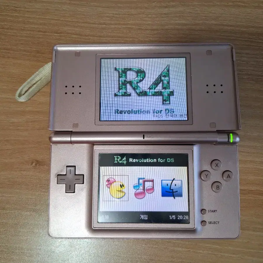 닌텐도 DS LITE 팝니다