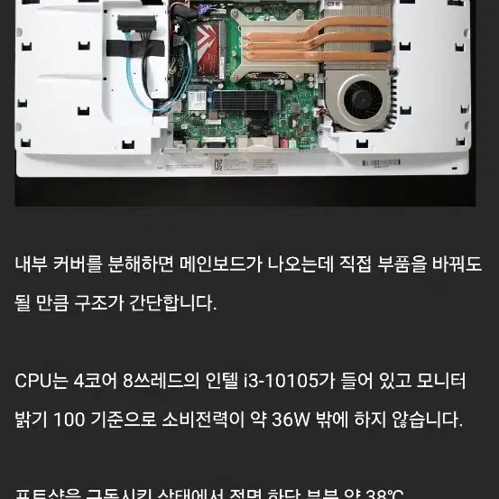 !!!!!컴퓨터 급매!!!!!@