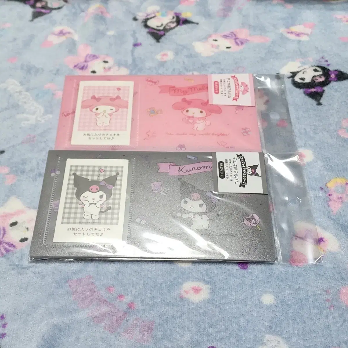 My Melody & Kuromi photocard album