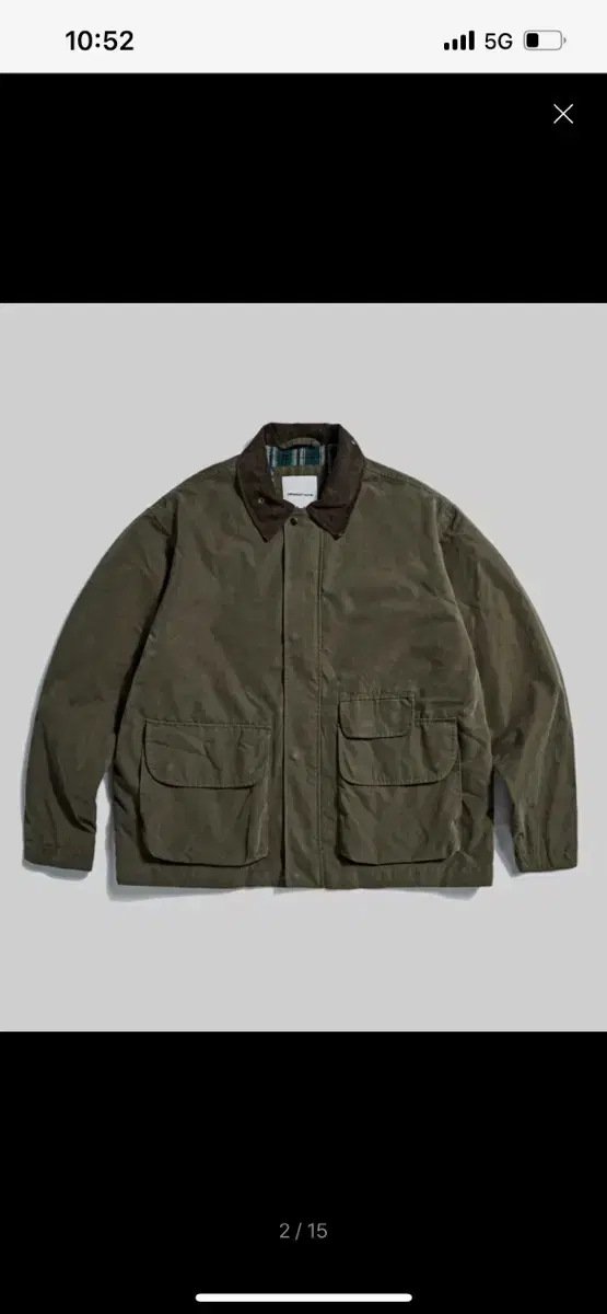 에스피오나지 Hunting Blouson Jacket Olive  (M)