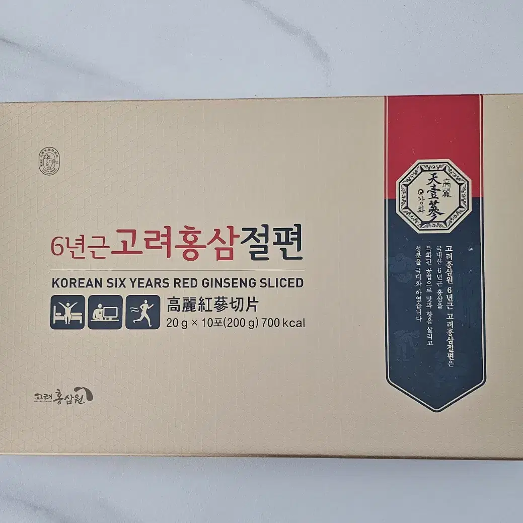 미개봉한 6년근 고려홍삼절편 판매합니다.