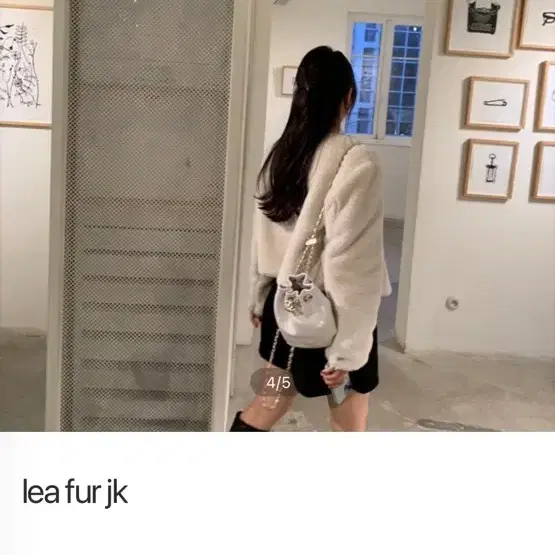 라플리에 lea fur jk 퍼자켓