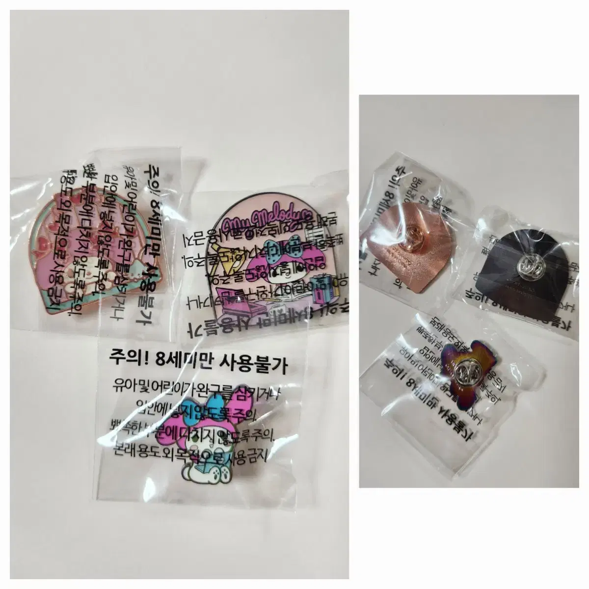 산리오 마이멜로디 굿즈 세트(파우치,메모지,키체인,뱃지,씰)+덤