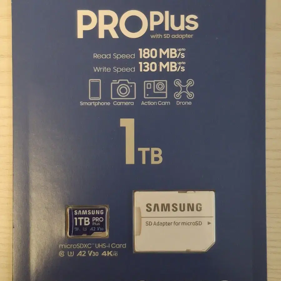 삼성 1TB 마이크로 SD 카드 PRO Plus (미개봉)