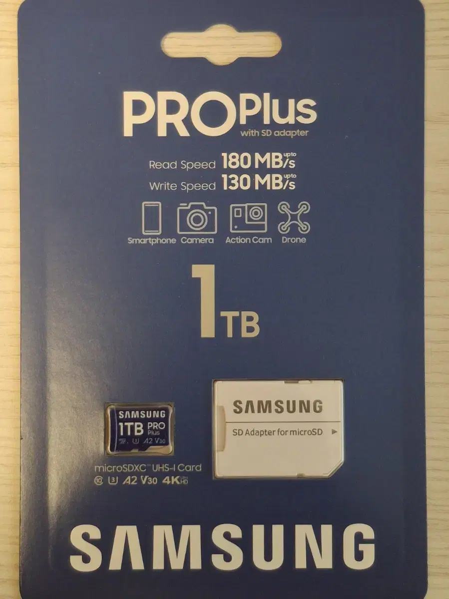 삼성 1TB 마이크로 SD 카드 PRO Plus (미개봉)