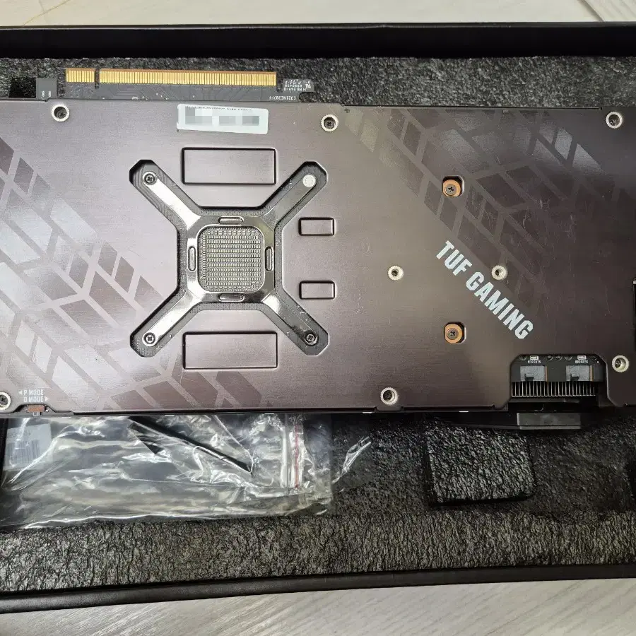 ASUS TUF RX6800XT