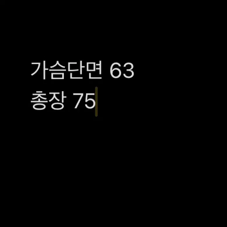 폴로 랄프로렌 핑크 체크 셔츠 XL