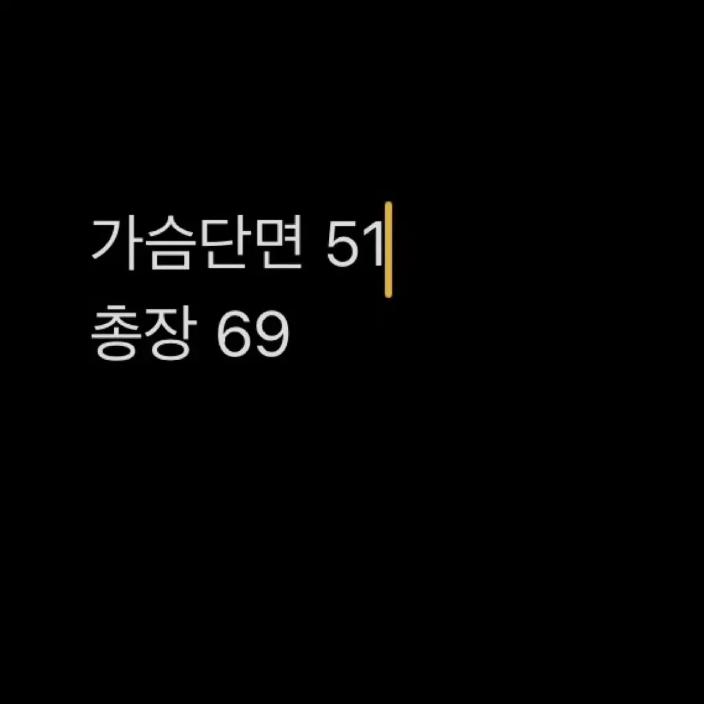 커버낫 맨투맨 s