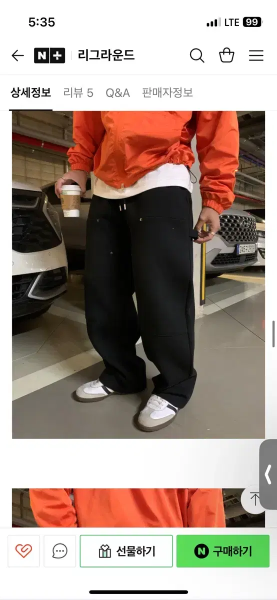 レーグレンド core rivet sweat pants スーパンツ