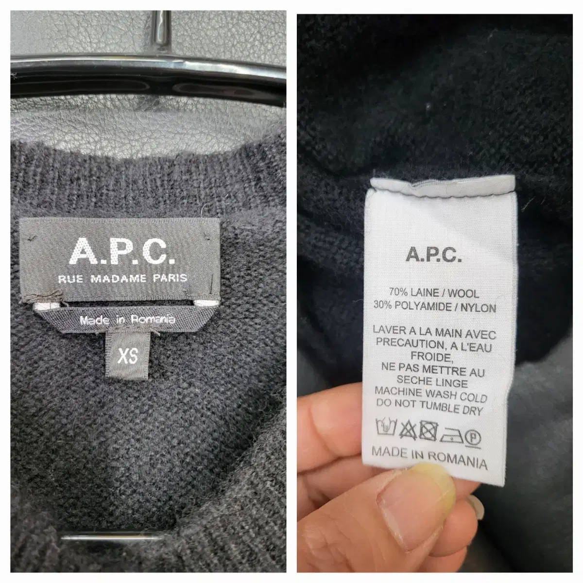 a.p.c 아페쎄 울가디건xs44 블랙