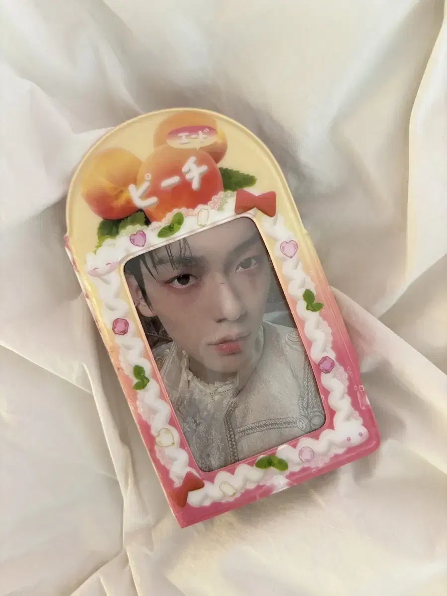 TXT Freeze World Soobin