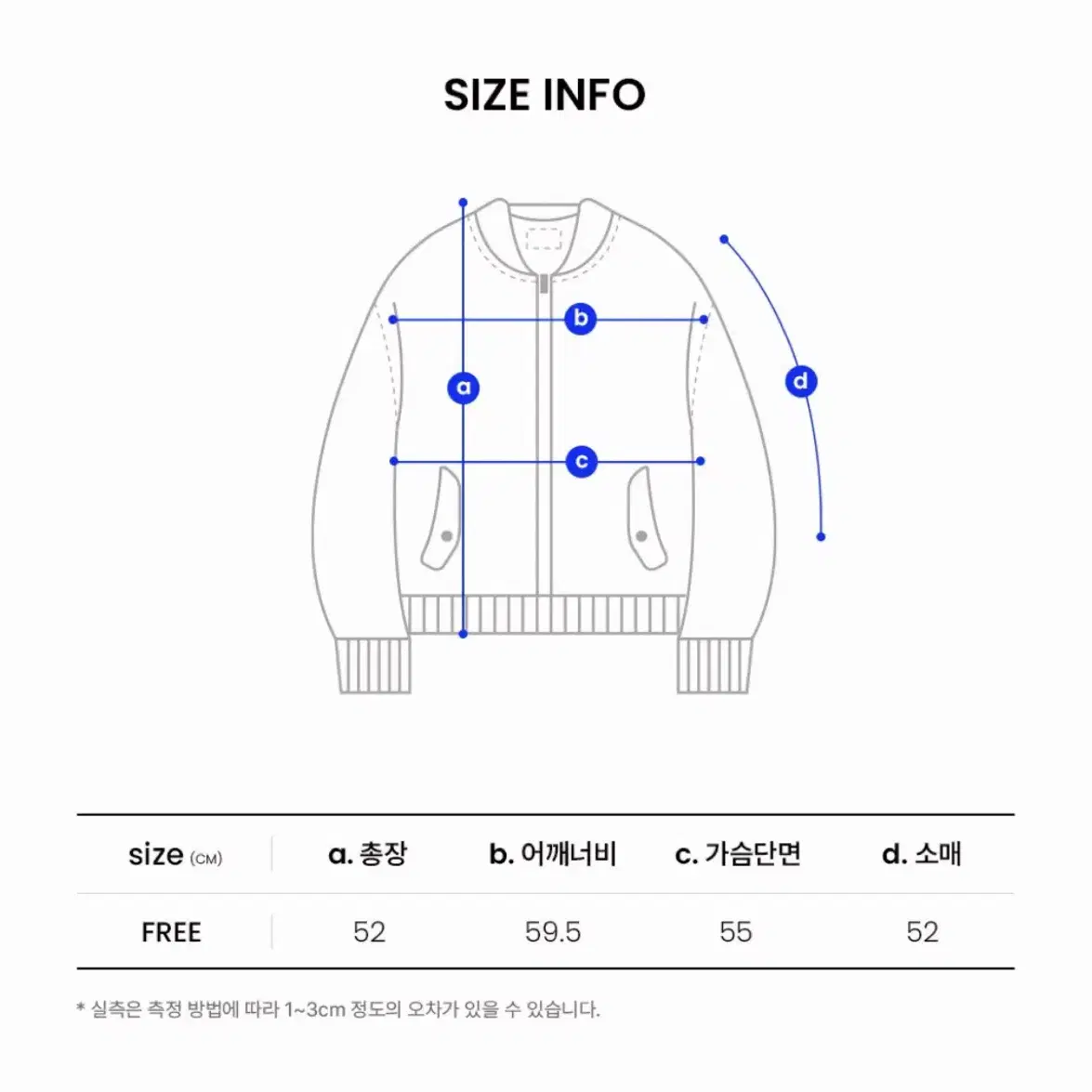 원더플레이스 퍼 크롭점퍼 네이비