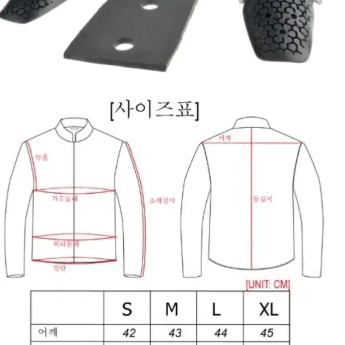 맥슬러 여성 더블메쉬자켓 M사이즈 판매합니다