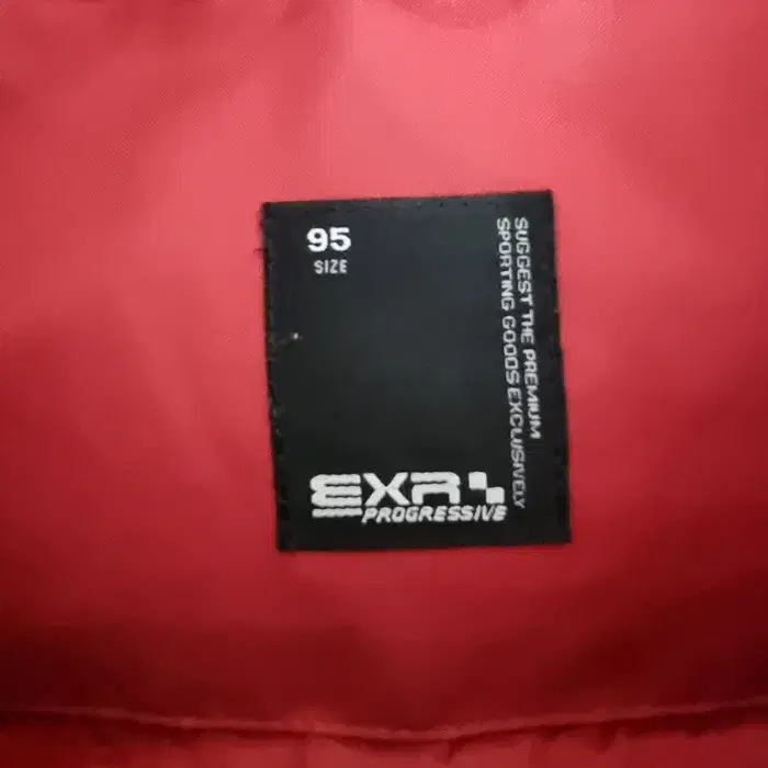 EXR 패딩 조끼 95