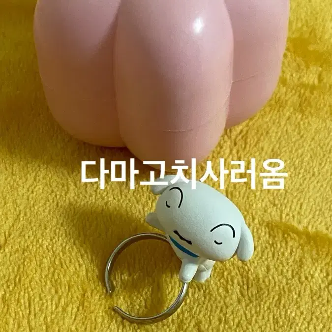 짱구 흰둥이 가챠