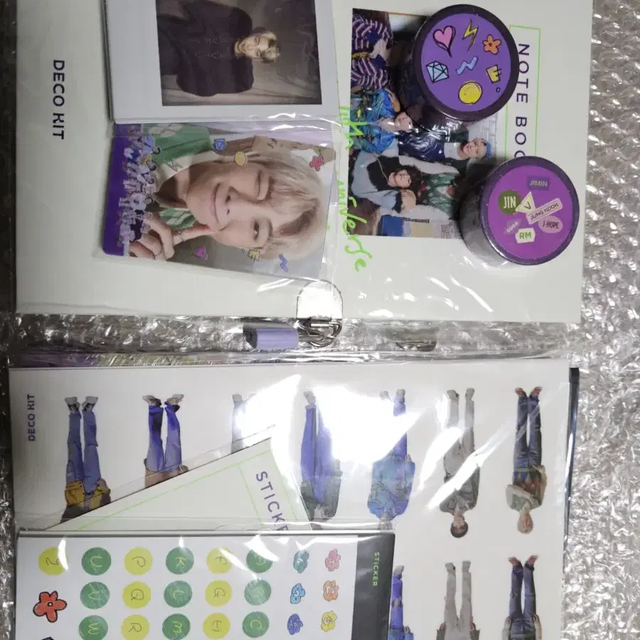 방탄소년단 DVD 양도