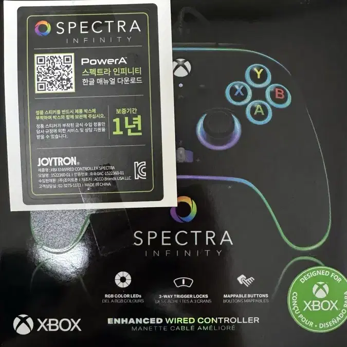 PowerA PC XBOX 유선 컨트롤러 게임패드