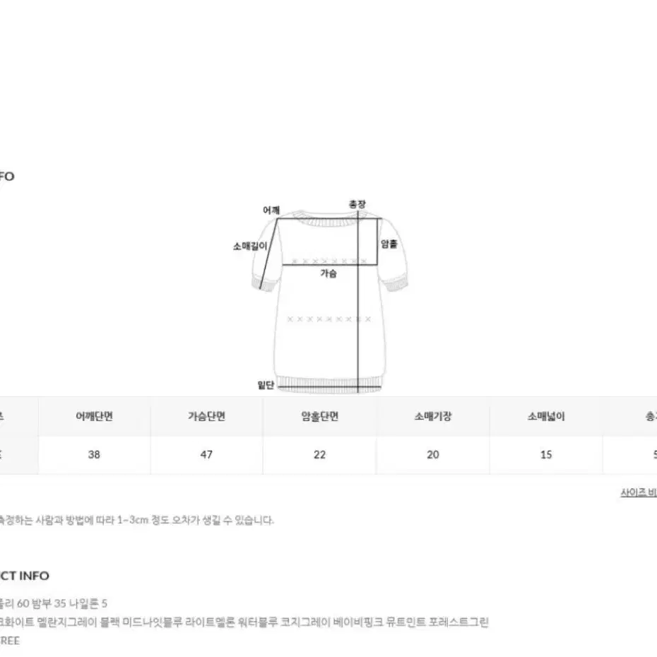 슬로우앤드 밤부소프트 제나 가디건 멜란지그레이