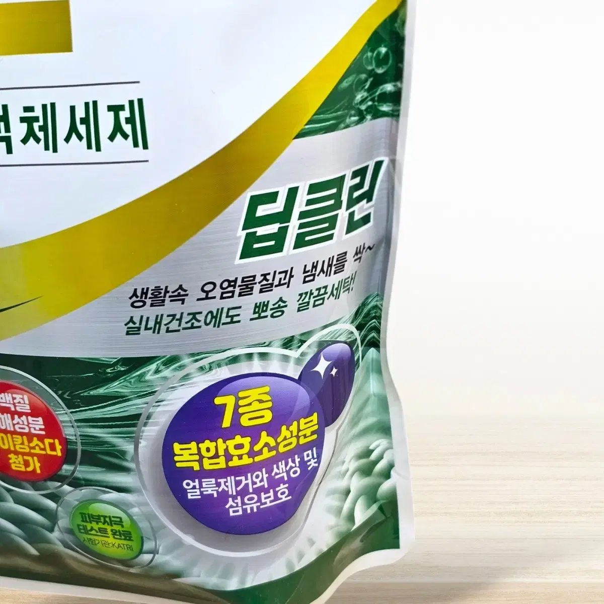 퓨릿 액체세재 2100ml