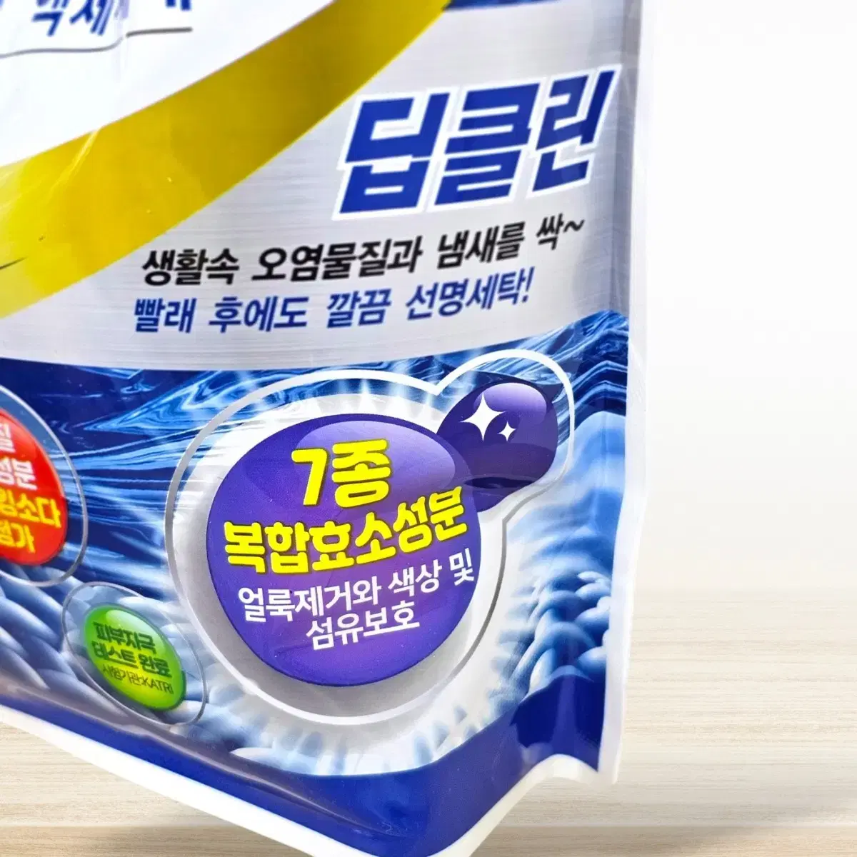 퓨릿 액체세재 2100ml