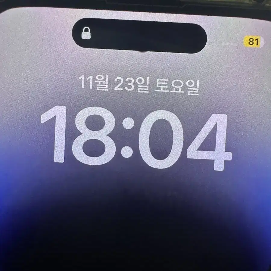 아이폰 14 pro