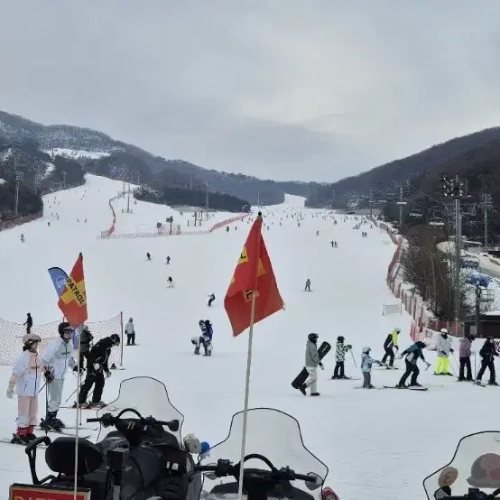 곤지암 리프트권 판매 1월5일