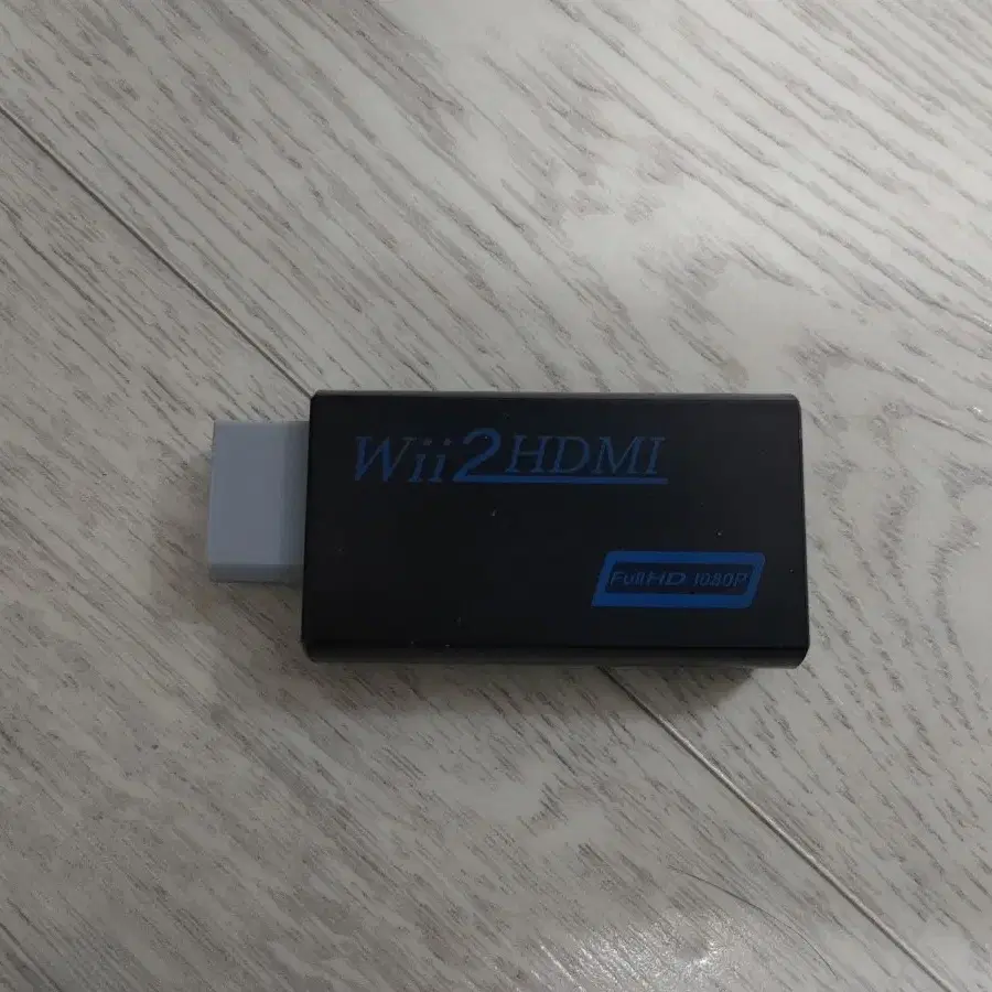 Wii HDMI