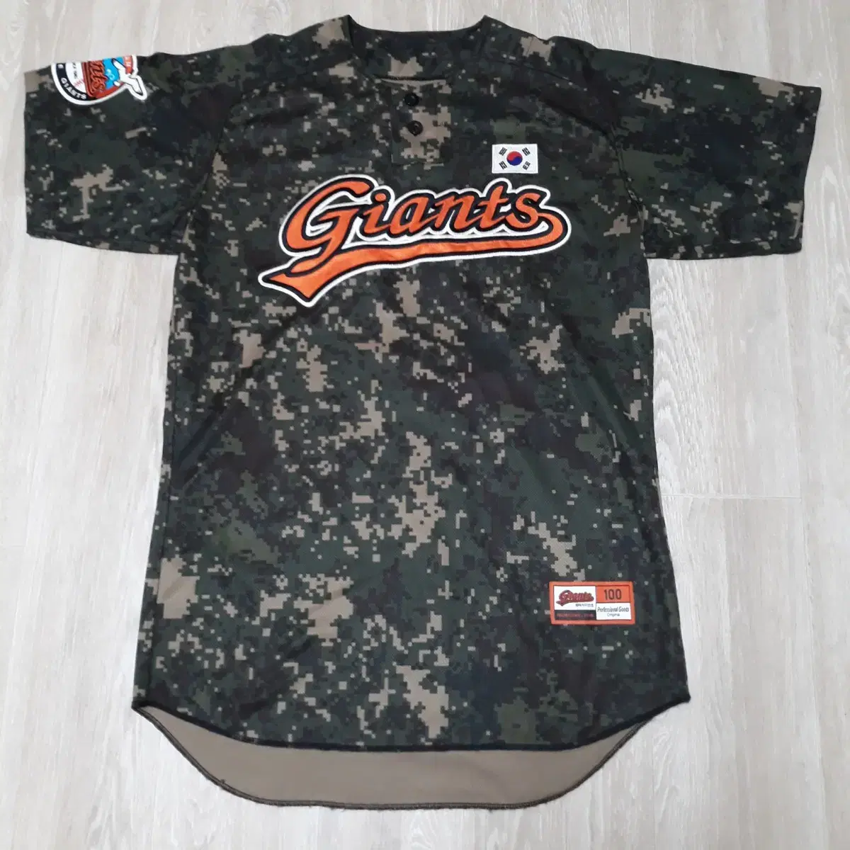 Lotte Giants Junwoo Jeon Digital Military 100 Size Uniform