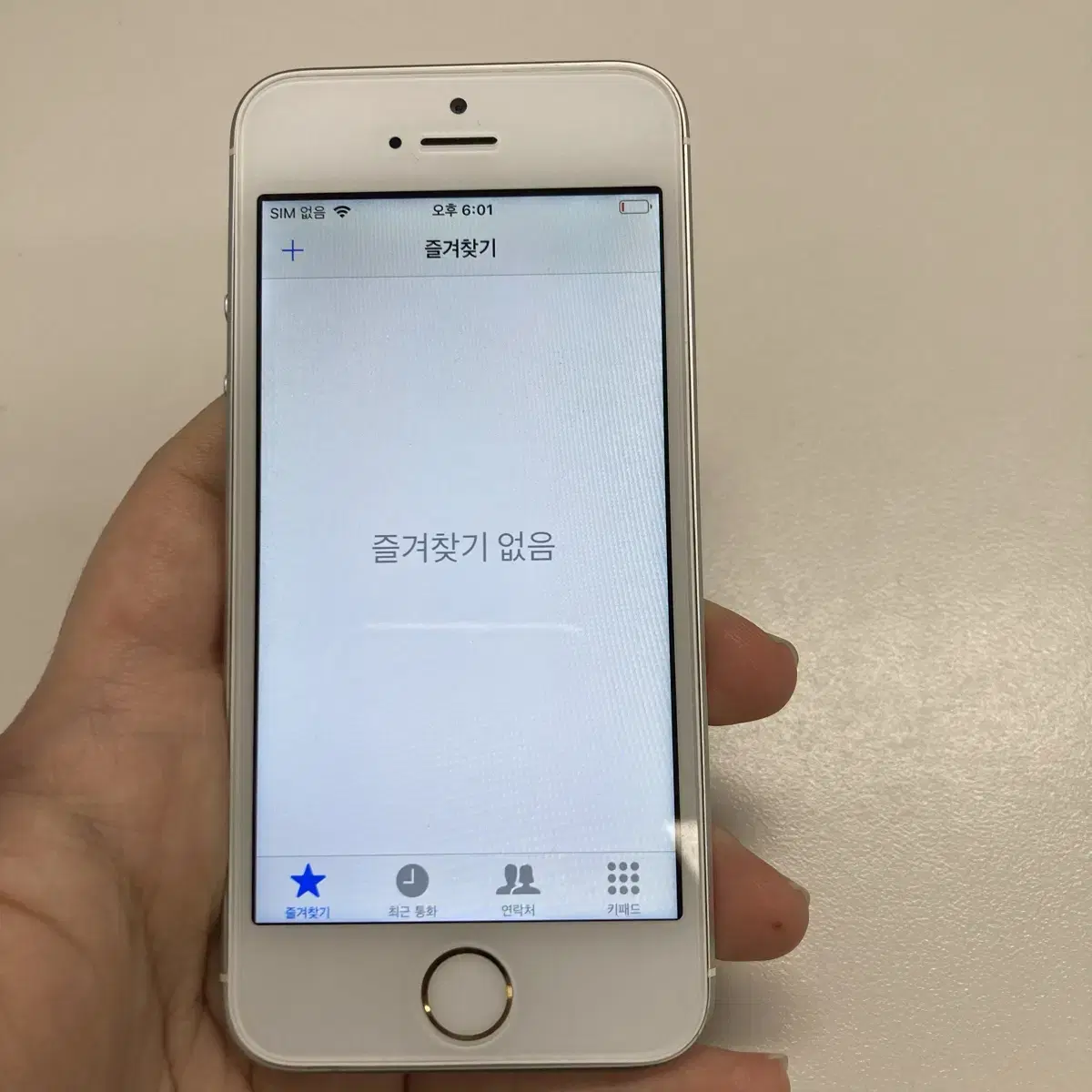 아이폰5s 16GB 실버