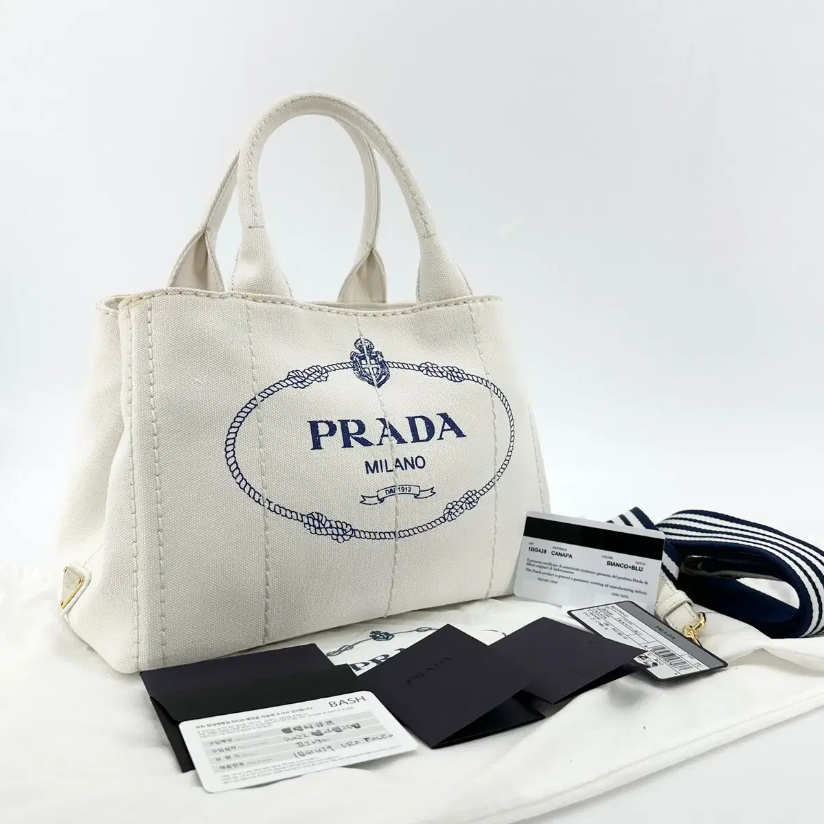 Prada Denim Kanapa Tote Crossbody Bag 1BG439