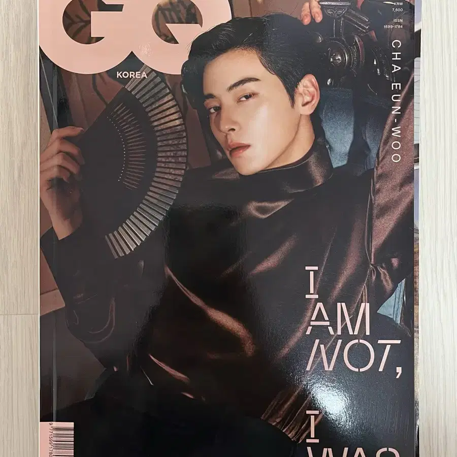 지큐 GQ 8월호 차은우 표지,데이식스 트와이스 모모