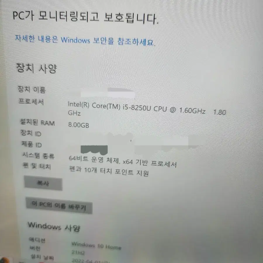 서피스 프로6 surfacepro6