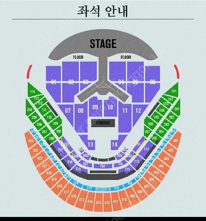 임영웅 콘서트 1/4 VIP 4구역 단석 판매