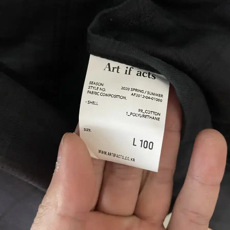 20ss Art if acts Check Jacket