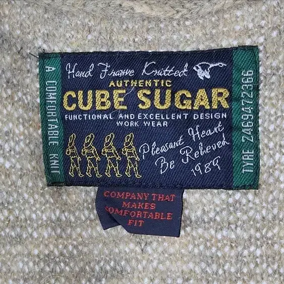 CUBE SUGAR VEST