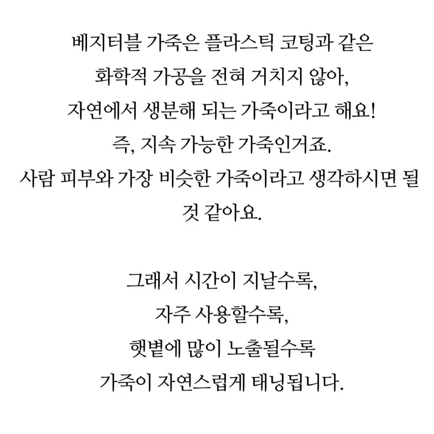 프루아 에버 스몰 크로스백