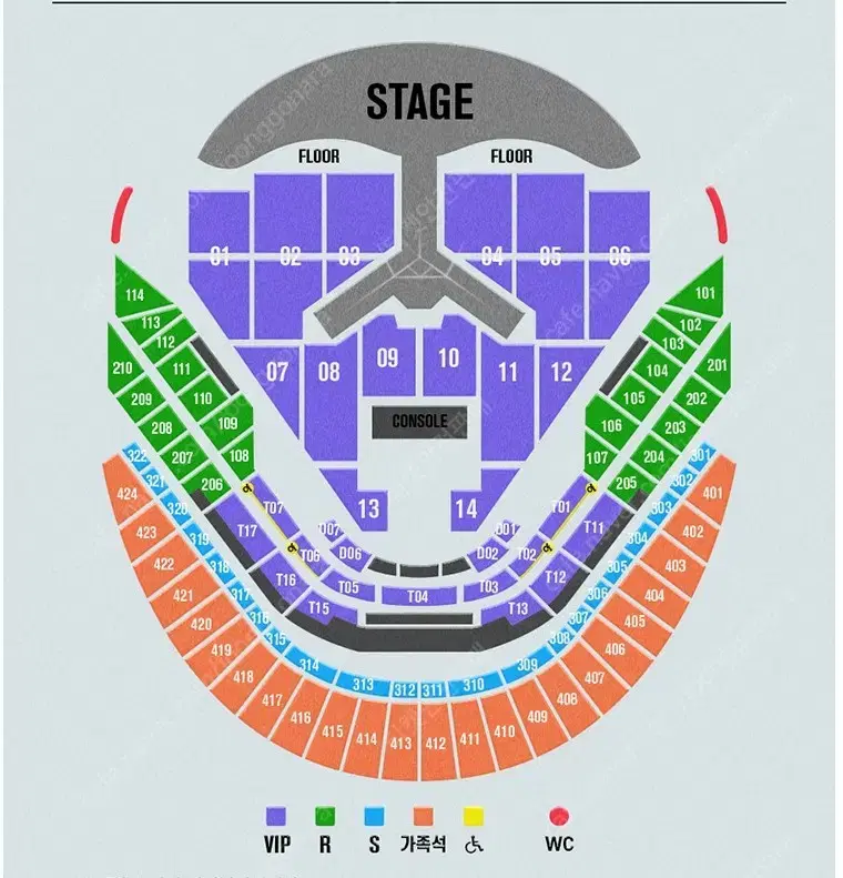 임영웅 1.2  콘서트 vip 최저가양도합니다