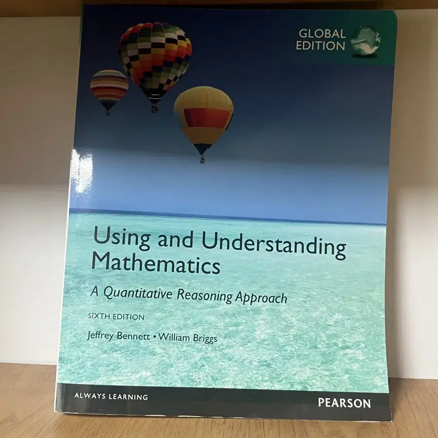 Using and Understanding Mathematics