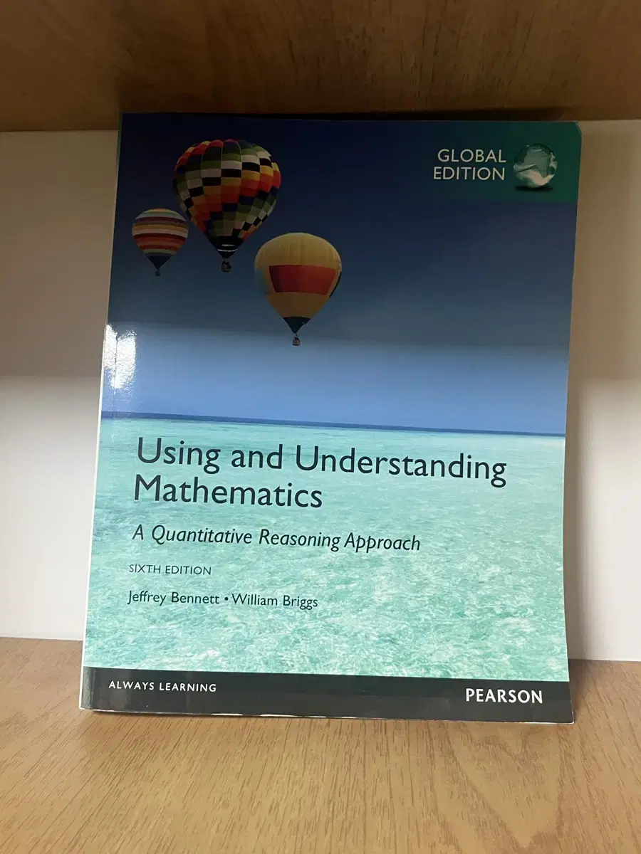 Using and Understanding Mathematics