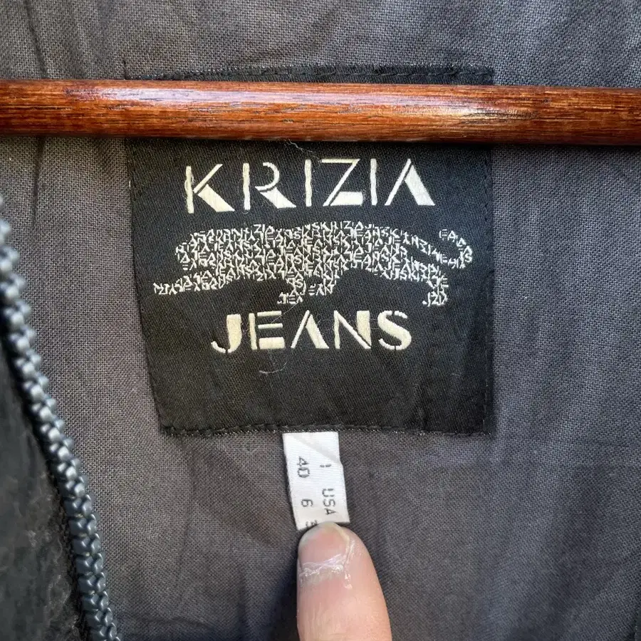 Krizia Jeans suede Velvet Jacket